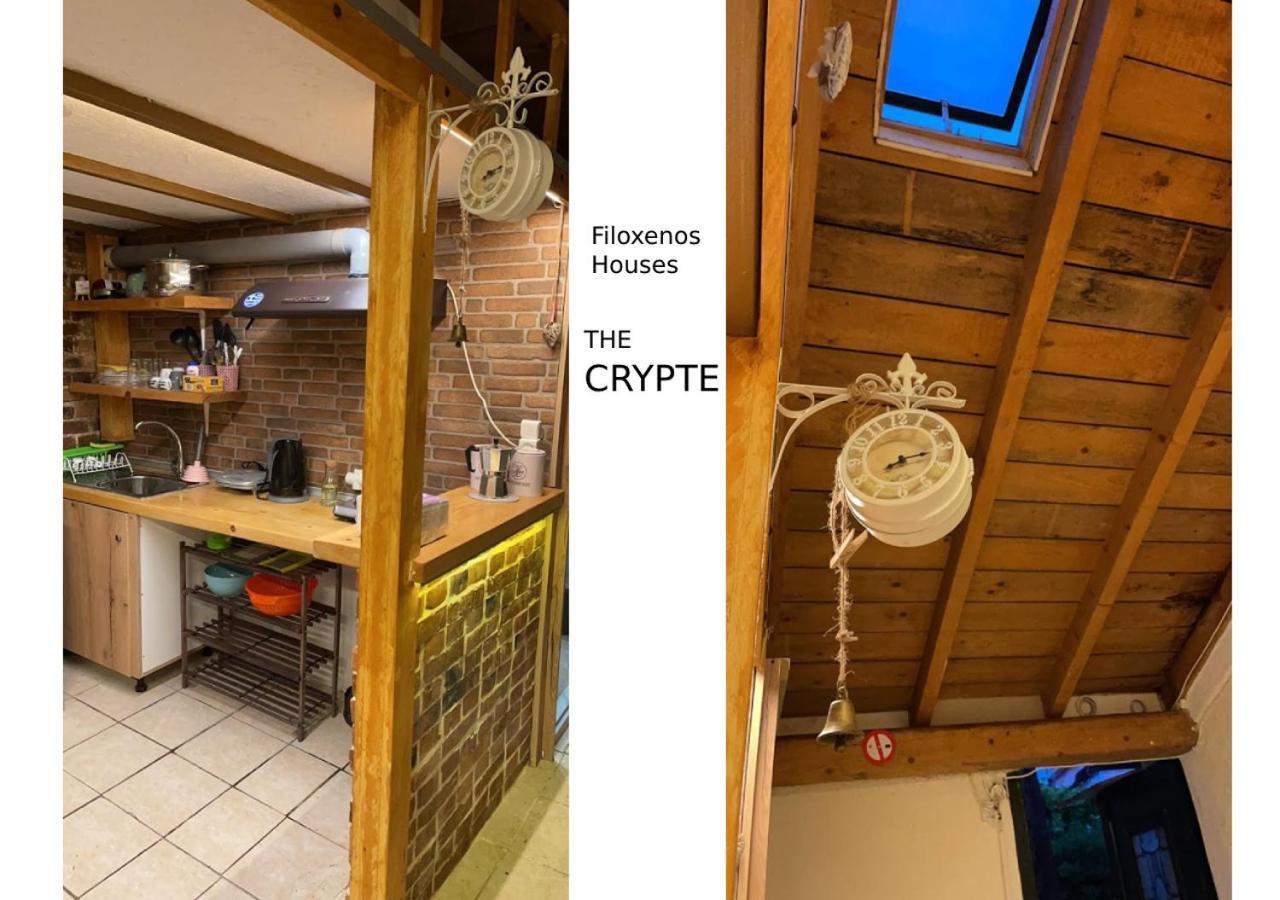 Filoxenos Houses Corfu Island Mantouki Экстерьер фото
