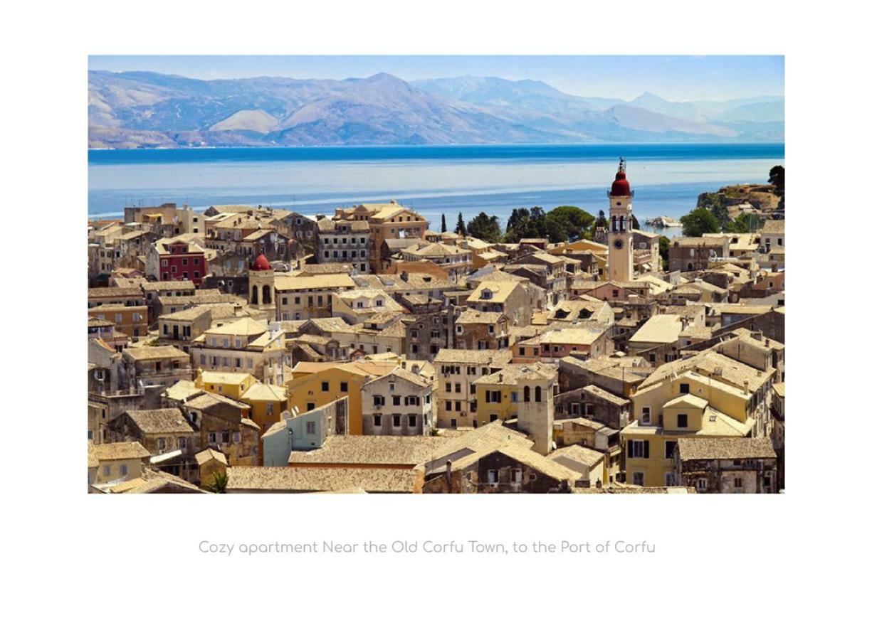 Filoxenos Houses Corfu Island Mantouki Экстерьер фото